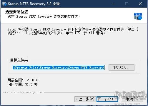 Starus NTFS Recovery(數(shù)據(jù)恢復(fù)軟件)
