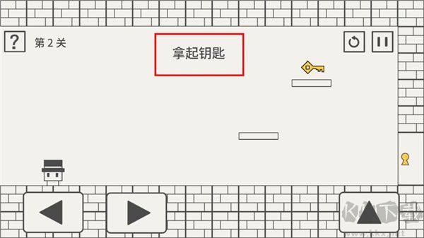 帽子先生大冒險