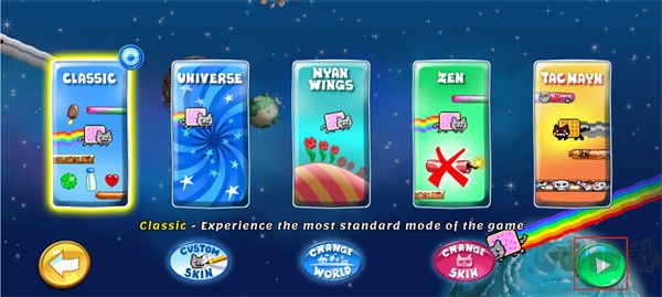 彩虹貓迷失太空