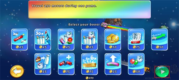 彩虹貓迷失太空