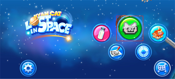 彩虹貓迷失太空