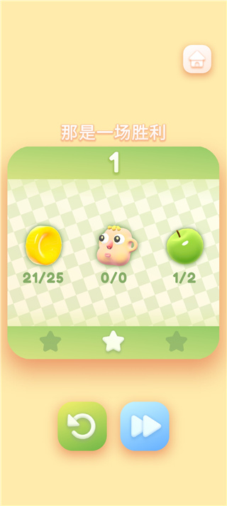 那是一頭牛(that's a cow)