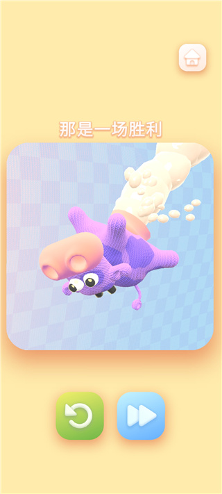 那是一頭牛(that's a cow)