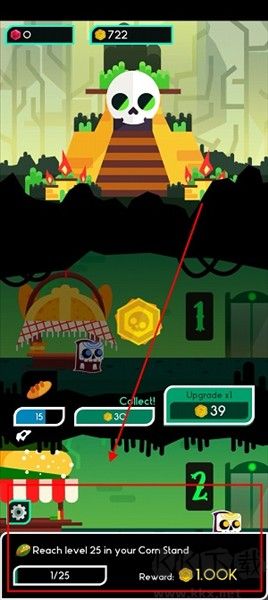 偷懶的死亡大亨(Death Tycoon)