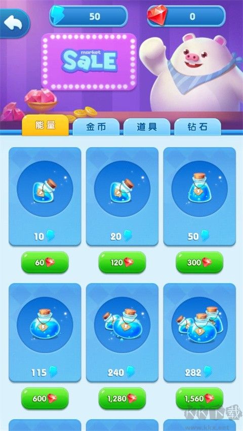 豬來了手游(Piggy Boom)