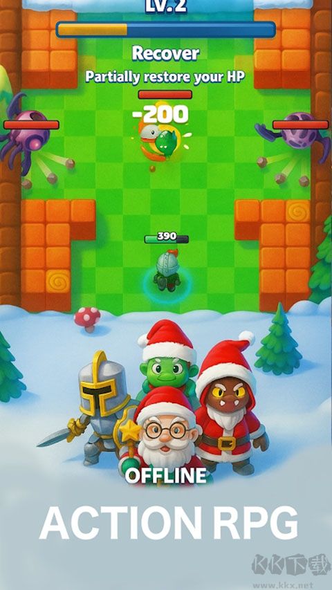 射箭英雄新時代