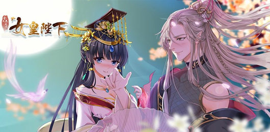 全民養(yǎng)成之女皇陛下版本大全-全民養(yǎng)成之女皇陛下版本大全合集-全民養(yǎng)成之女皇陛下版本大全推薦