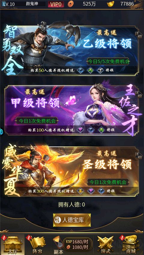 二十四小時(shí)