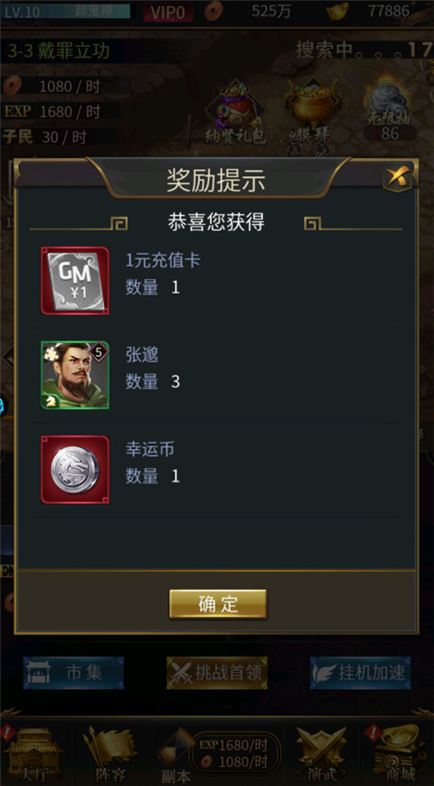 二十四小時(shí)