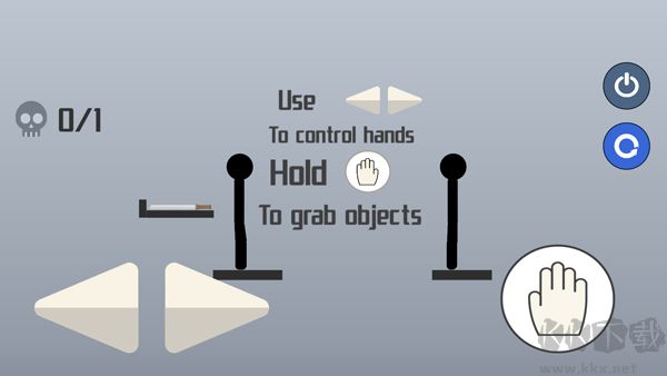 布娃娃投擲跳轉(zhuǎn)