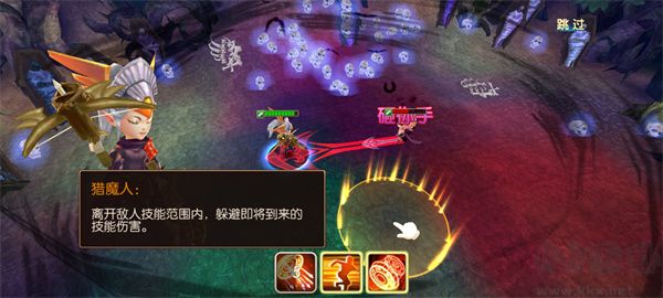 英雄傳奇永恒競(jìng)技