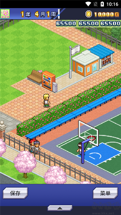 籃球熱潮物語(yǔ)