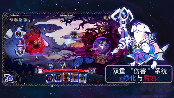 阿斯特賴(lài)亞六面神諭