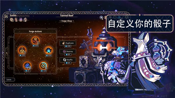 阿斯特賴(lài)亞六面神諭