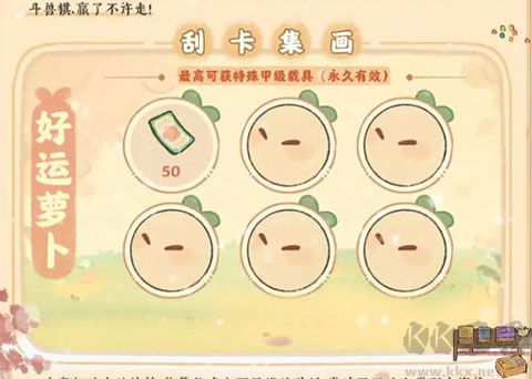 桃源深處有人家