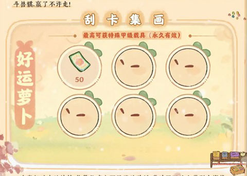 桃源深處有人家