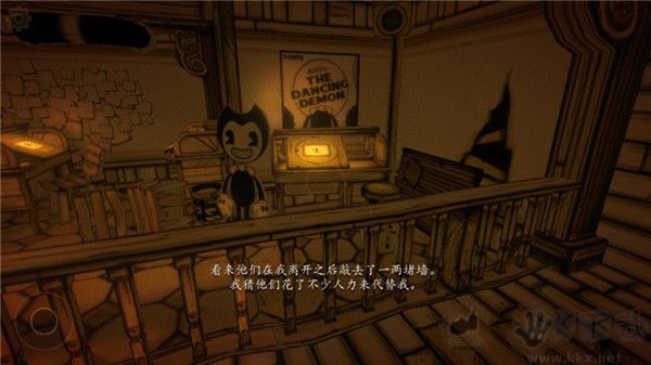 班迪與油印機(jī)