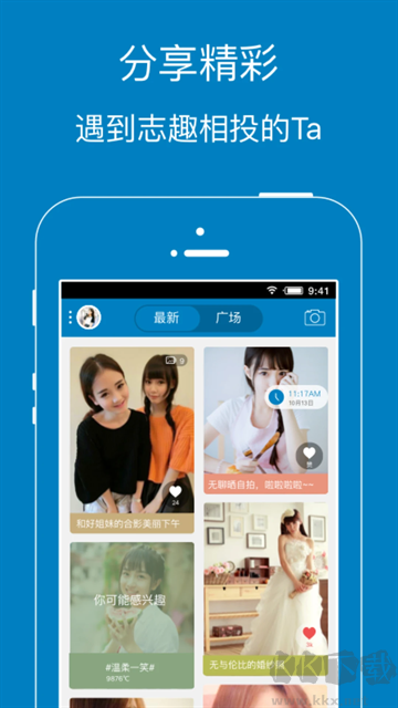 暨陽(yáng)網(wǎng)