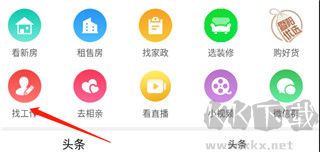 暨陽(yáng)網(wǎng)
