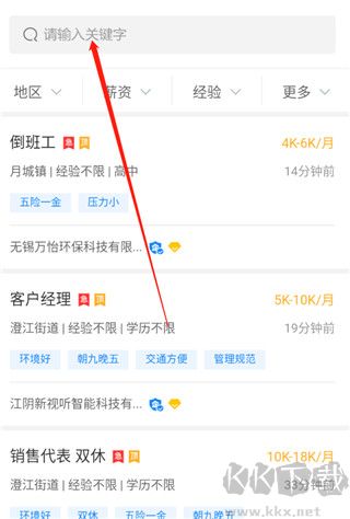 暨陽(yáng)網(wǎng)