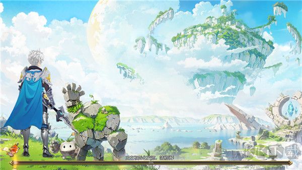 空之島失落王國