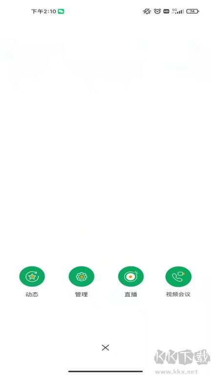 能康大醫(yī)生