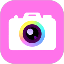 潮顏相機(jī) v1.4.2免費(fèi)版