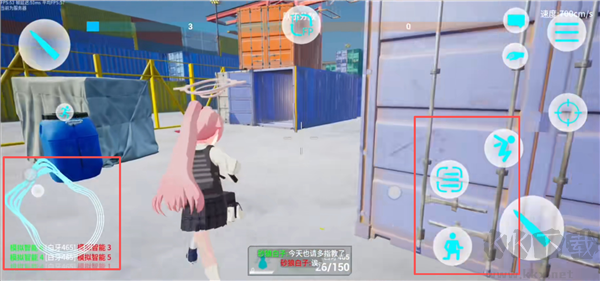 蔚藍(lán)競(jìng)技場(chǎng)