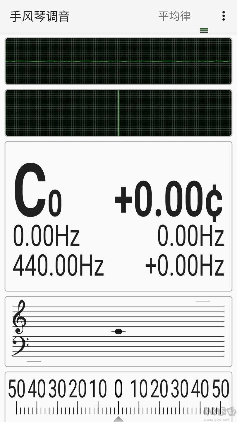 完美手風(fēng)琴